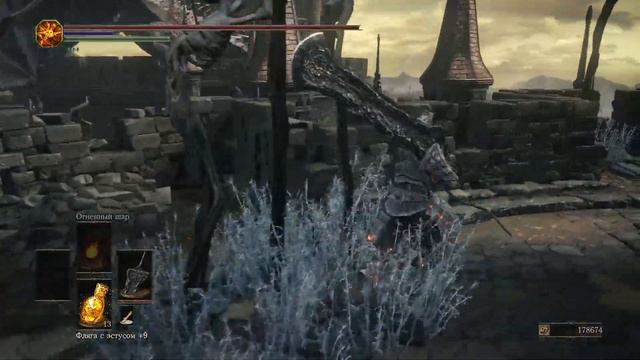 Dark souls 3 игра + ps4 pro вспомнить куда идти смотреть онлайн