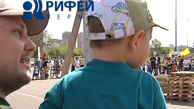 Велопраздник смотреть онлайн