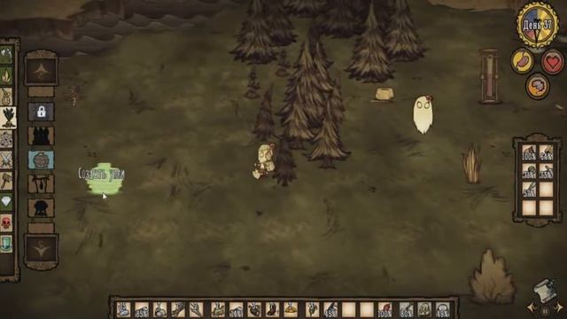 Don't Starve Together: Кролики - это не только ценный мех... #05 смотреть онлайн