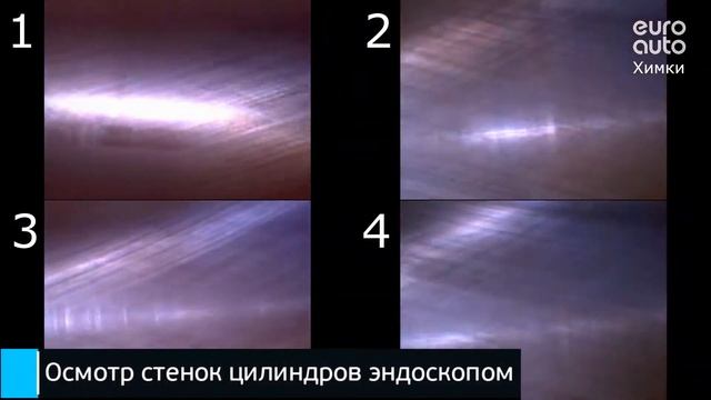 Двигатель Hyundai для Solaris 2017 после смотреть онлайн