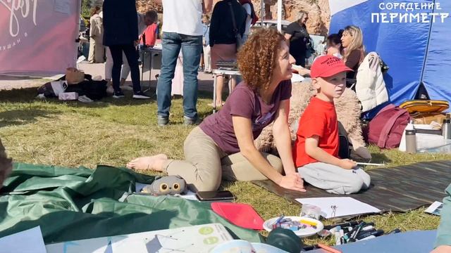 Родина - это мы #народнаярубрика #Периметр #школаCорадение смотреть онлайн