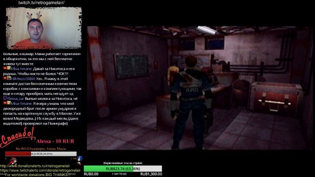 Resident Evil 2 на Dreamcast русская фанатская версия. Прохождение сценария Б за Леона смотреть онлайн