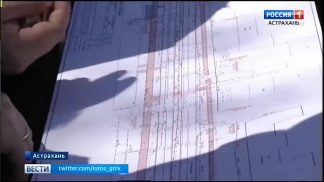 В Астрахани в рамках проекта 