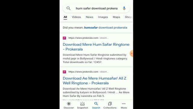 1 CICK ALL SONG DOWNLOAD смотреть онлайн
