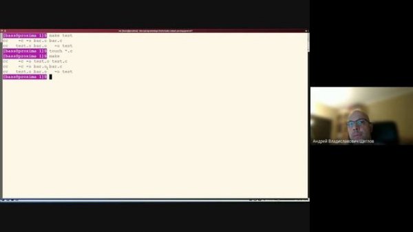 Инструменты разработки  2021 09 14