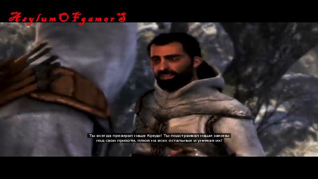 Assassins Creed Revelations прохождение часть 8 смотреть онлайн