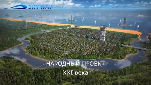 Краудфандинг. Об этом сегодня говорят все. Репортаж 1 канала. смотреть онлайн