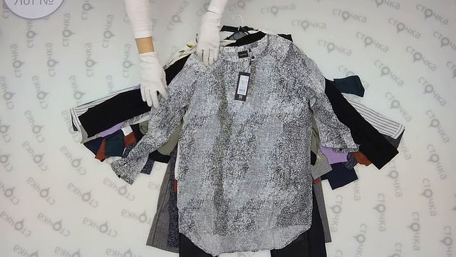 ICHI, b younq, Fransa womens autumn++ 2, сток одежда оптом смотреть онлайн