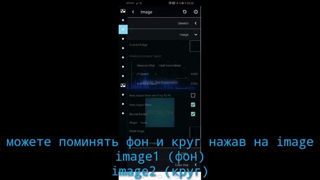 Как сделать пульсацию как у меня? [ОТВЕТ ТУТ] смотреть онлайн