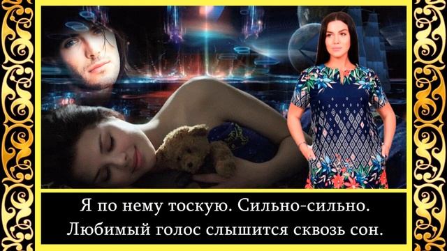 Людмила Ковенко - Я по нему скучаю очень очень смотреть онлайн