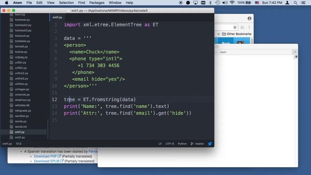 Worked Example: XML (Chapter 13) смотреть онлайн