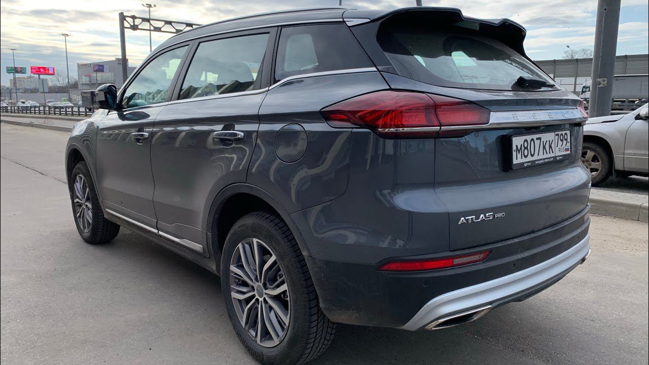 Взял Geely Atlas Pro - передний привод на трассе / Джили Атлас Про 2022 смотреть онлайн