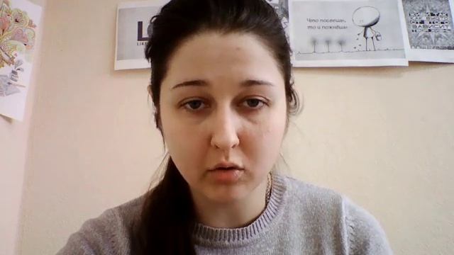 Одиночество - психологический взгляд смотреть онлайн