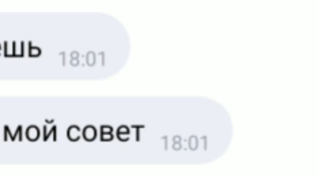 Пранк песней поболело и прошло Над подругой смотреть онлайн