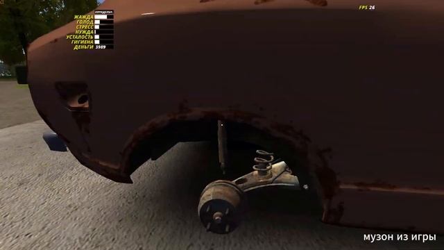 My Summer Car #1 сборка внешки и подвески драндулета смотреть онлайн