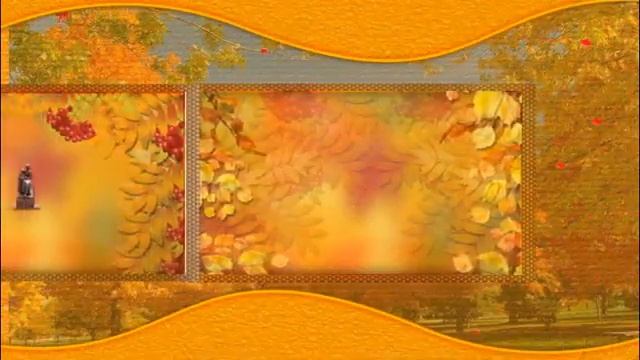 С ДНЕМ УЧИТЕЛЯ! Поздравление смотреть онлайн