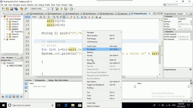 (Java SE 12 (Arrays part 1 смотреть онлайн