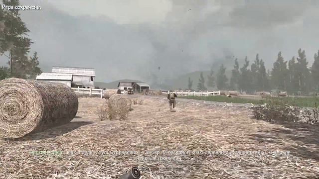 Прохождение игры: Call of Duty 4 MW Часть 15:)(Без Комментарий) смотреть онлайн