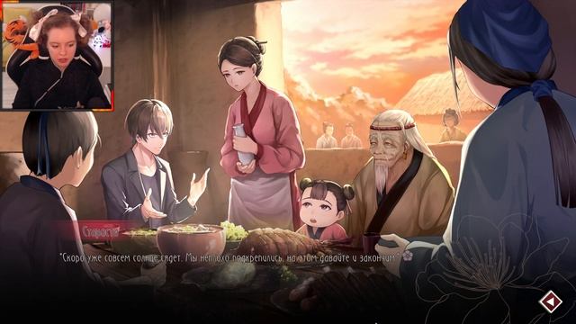 КИТАЙСКАЯ ХИНАМИДЗАВА // Погребение цветов 葬花·暗黑桃花源 [#1] смотреть онлайн