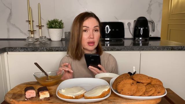 Лучше сделать и не жалеть😉 | закрываю углеводное окно | Мукбанг смотреть онлайн