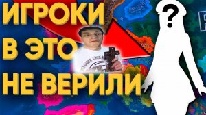 ЖЕНЩИНА ПОПАЛА К 100 ИГРОКАМ В HEARTS OF IRON 4 - Реакция на Kachanov (Качанов)