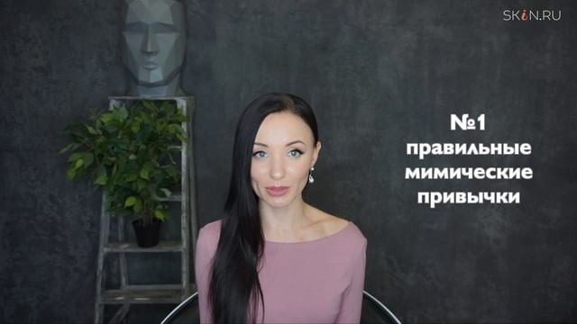 Фейсфитнес: как омолодить и подтянуть лицо без инъекций смотреть онлайн