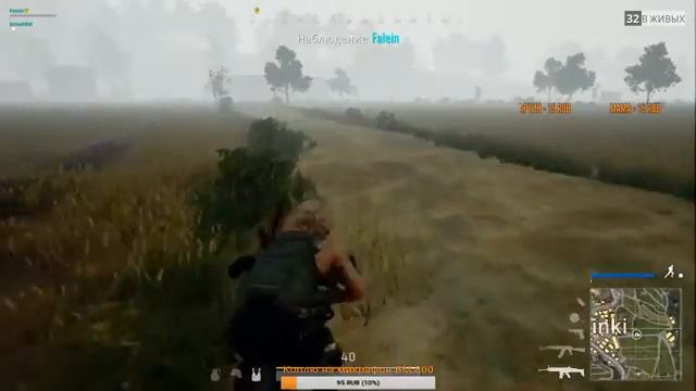 ☠PUBG☠Катки☠Фейлы☠Весель☠в☠PUBG☠# 18 смотреть онлайн