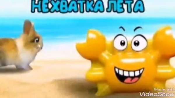 Видео для анука-давайка!!!