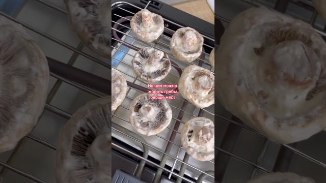 Мангал-барбекю-гриль электрический. Больше ШОТОВ в приложении Яндекс Маркет смотреть онлайн