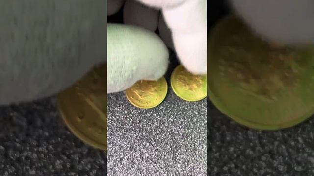 Александра второй пять рублей золотая смотреть онлайн