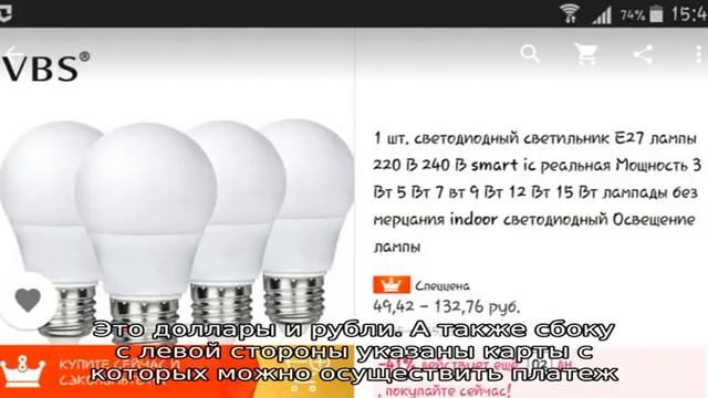 Aliexpress на русском. Блог про товары с алиэкспресс 2016 года
Декоративные растения. Красиво, пр. смотреть онлайн