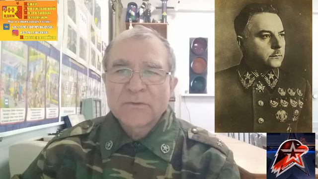 Титов А.Н, Маршал победы, Ворошилов