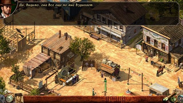 Прохождение - Desperados взять живым или мертвым №1