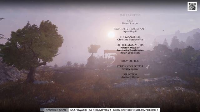 Metro Exodus /// Стрим 2024 Первое Прохождение № 10 смотреть онлайн