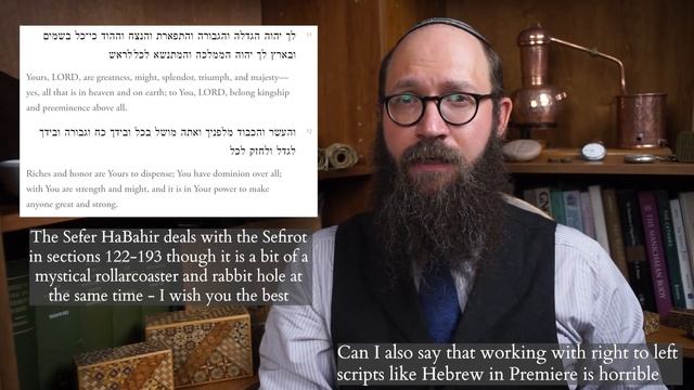 Kabbalah - Origins of the Sefirot and Tree of Life - Isaac the Blind Saggi Nehor & Azriel of Gerona смотреть онлайн