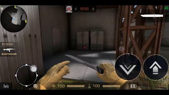 О нет, я чувствую что кто-то дышит мне в спину!