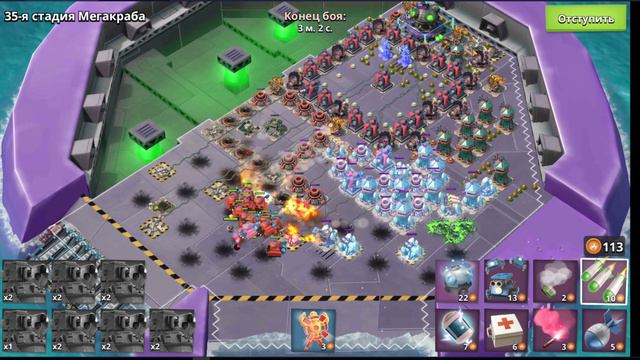 32 - 37 стадии Новогодний Мегакраб декабрь 2020 BOOM BEACH Бум бич смотреть онлайн