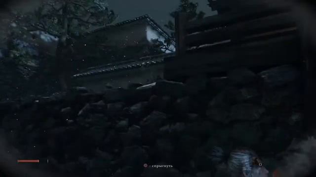 Прохождения Sekiro часть -1