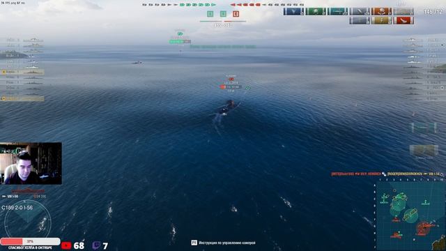 ПОДЛОДКА I-56 VS C-189! ВТОРОЙ ПРИХОД! (ВРОДЕ НАУЧИЛСЯ)! ЧТО ОКАЖЕТСЯ СИЛЬНЕЕ?! WORLD OF WARSHIPS смотреть онлайн