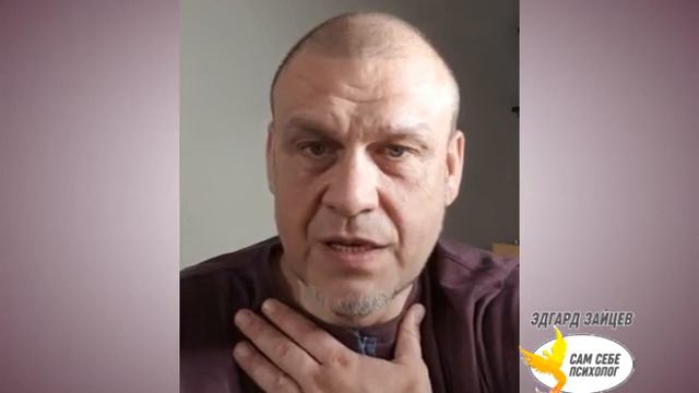 Заметки психолога: Выбрать свой жизненный путь смотреть онлайн