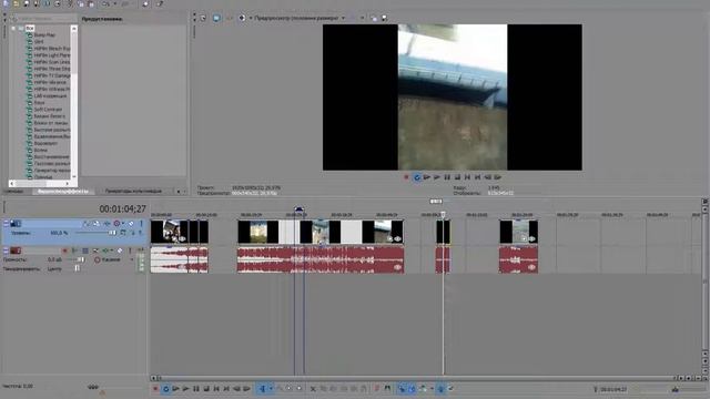 Как сделать реверс в Sony Vegas Pro 13! смотреть онлайн