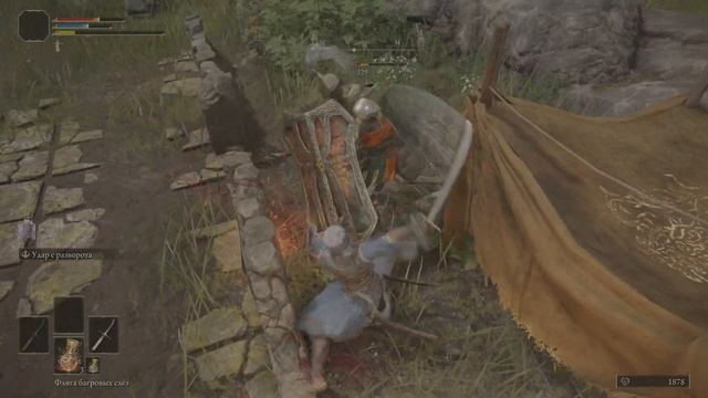 ELDEN RING Руины у ворот. смотреть онлайн