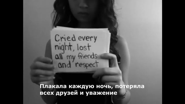 Меня зовут Аманда смотреть онлайн