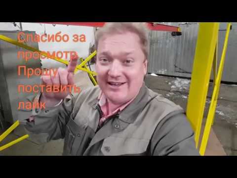 Самая большая автомобильная кран-балка в мире. Отличная консультация. Цена. Расчет прогиба балки смотреть онлайн