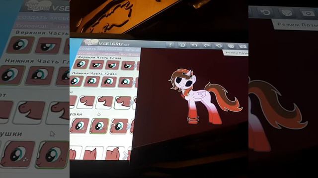 ПЕСНЯ ПОНИ ДИЛИ ДИЛИ БОН смотреть онлайн