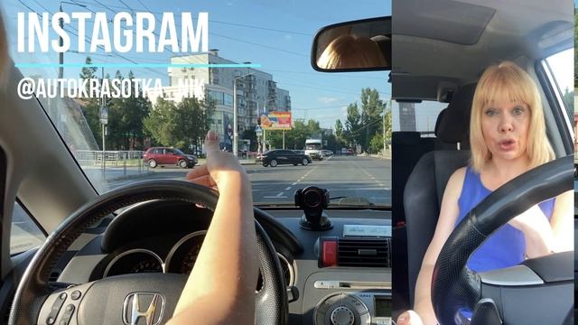 Какой ты начинающий водитель? Практика вождения - наше все! смотреть онлайн