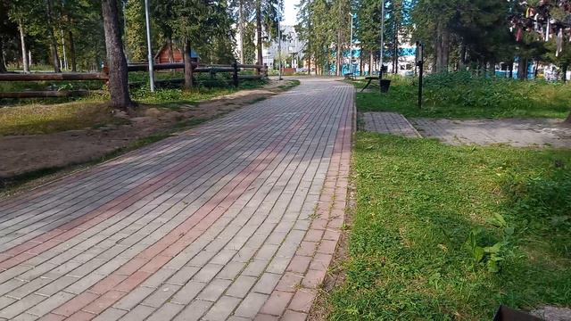 финал