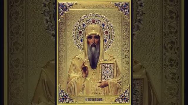 Житие Алексия чудотворца, митрополита Московского и всея Руси смотреть онлайн