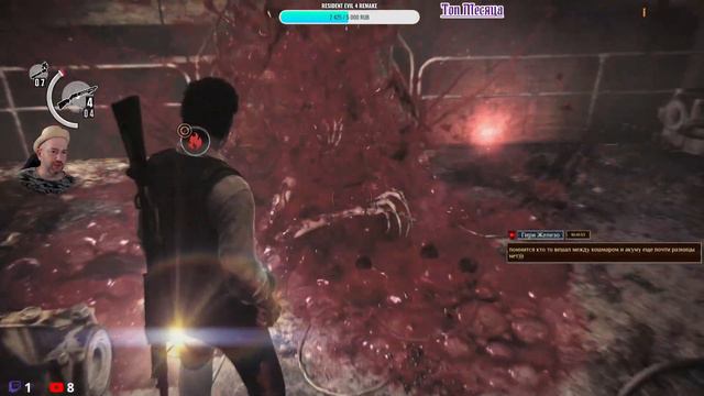 The Evil Within PS5 Кошмар #5 смотреть онлайн