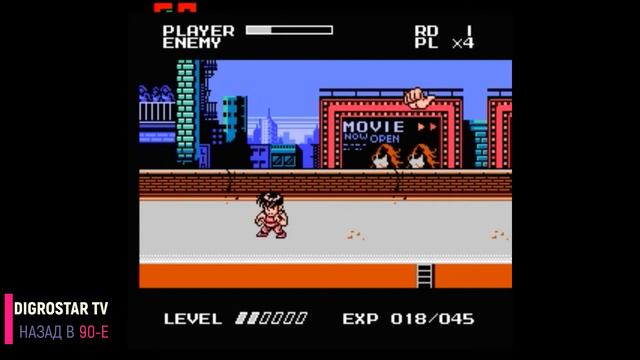 Mighty Final Fight/dendy/8bit смотреть онлайн